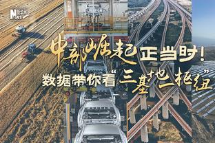 两大热门均出局！韩国爆冷不敌约旦，日本痛失好局遭伊朗淘汰